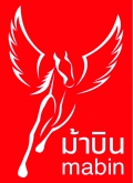บริษัท ซอสพริกไทยรุ่งเรือง จํากัด